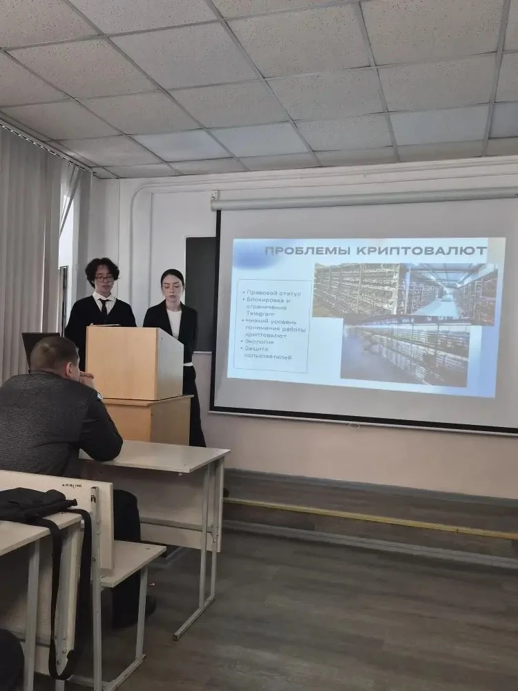 В СахИЖТ прошла студенческая конференция «Научно-техническому и социально-экономическому развитию Да