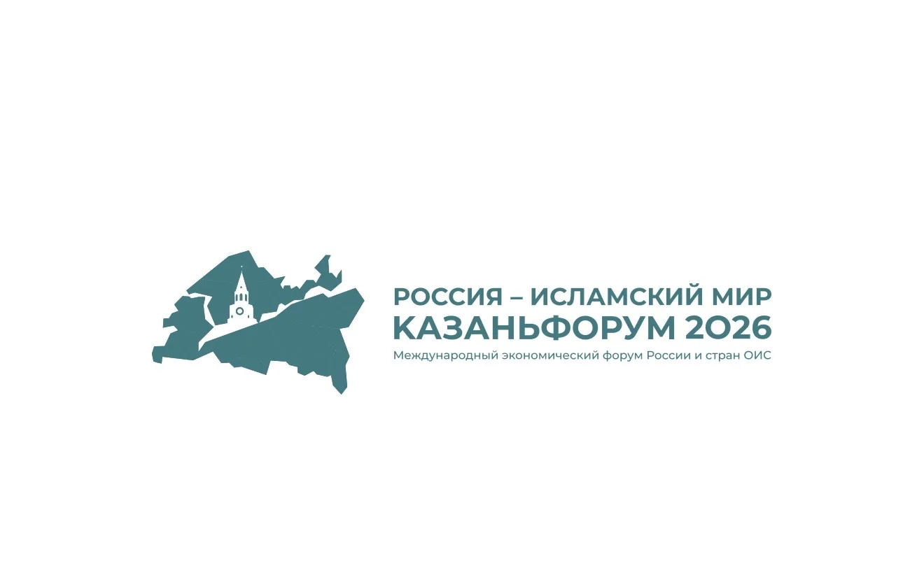 325 транспортных средств будут осуществлять перевозку гостей на КАЗАНЬФОРУМ  Во время проведения XVI