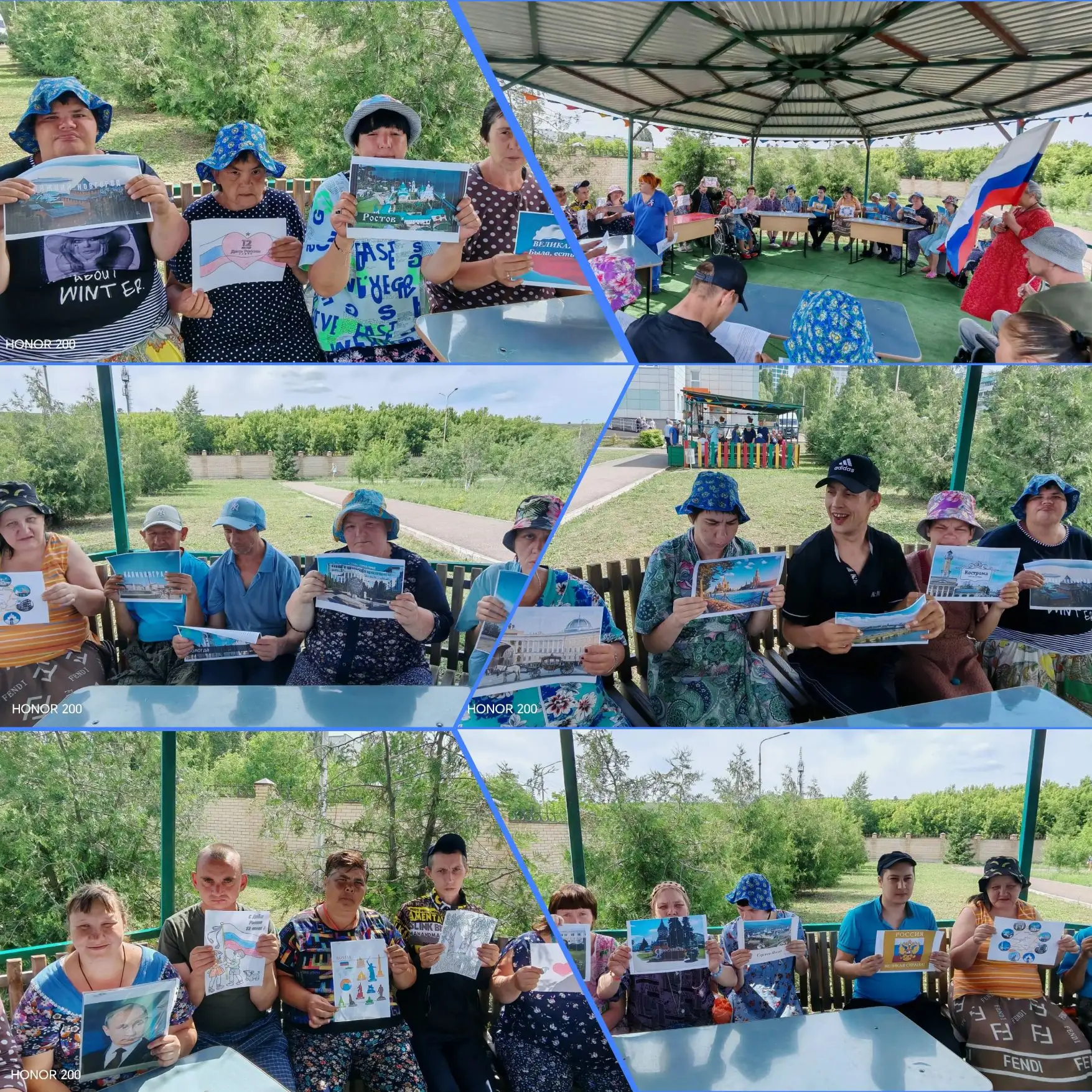 🇷🇺12 июня - День России. Тематический час «Моя Россия»🇷🇺

🔹Что такое Родина? Это не просто точк