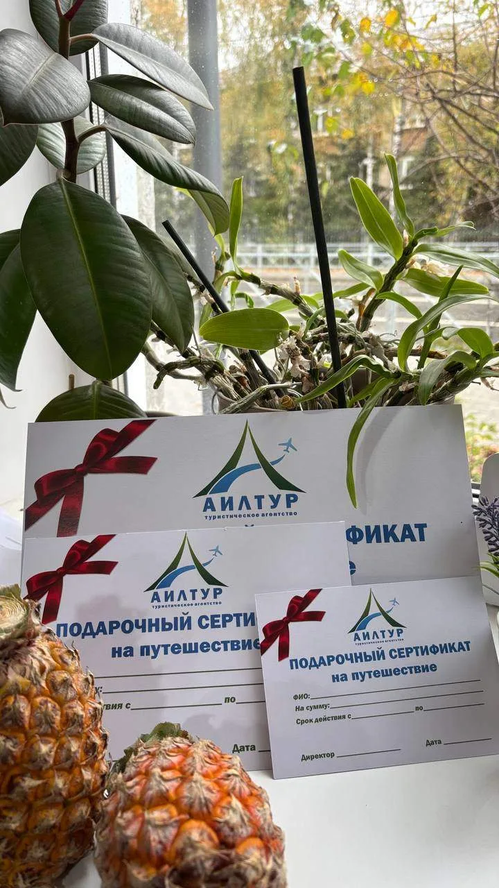 Хотите порадовать близких? 😻