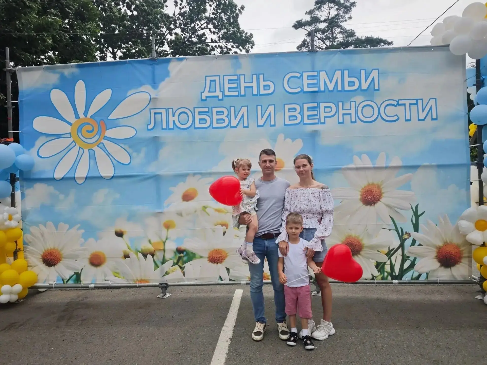 8 июня на центральной площади города Артёма прошел по-настоящему душевный и яркий праздник, посвящен