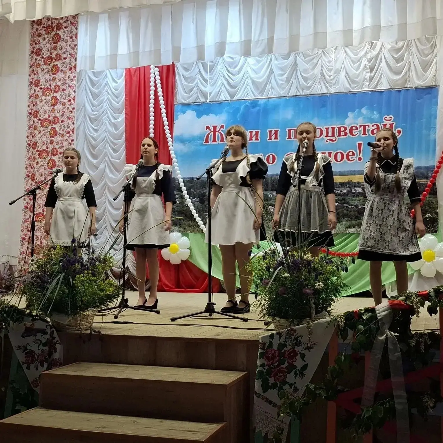 31 мая в селе Кубраки прошел замечательный праздник – День села! Наше учреждение с гордостью предста