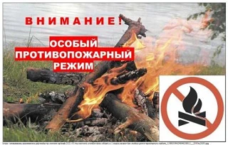 ‼️ ВНИМАНИЕ!