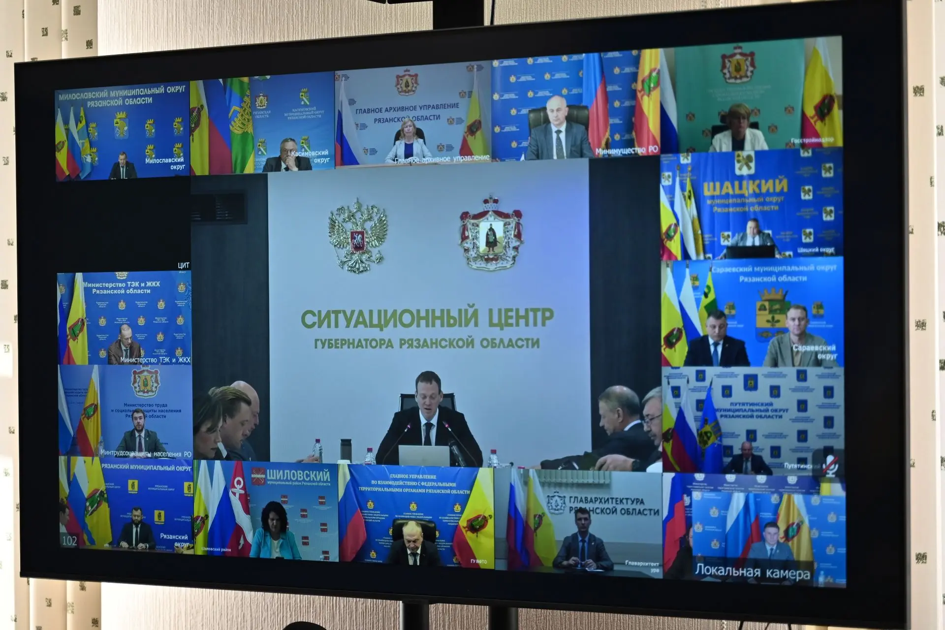 Сообщить о незаконной рекламе теперь можно через «Открытый регион 62»