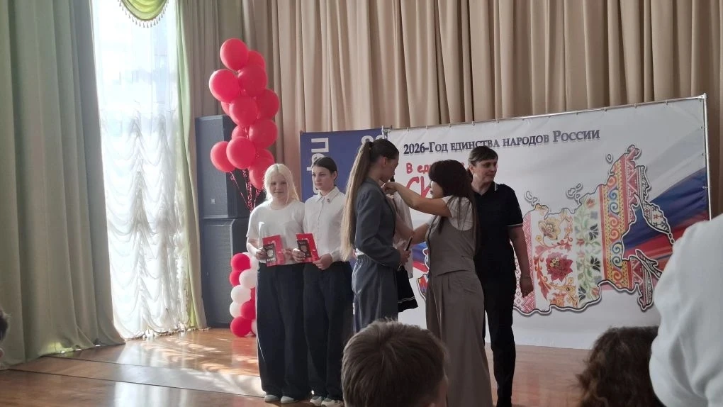 27 мая в Городском дворце культуры состоялось торжественное вручение паспортов юным гра...