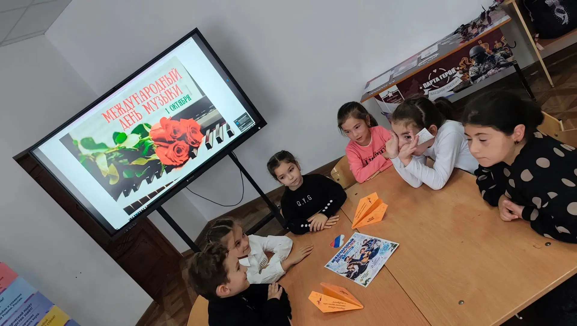 🎵  1 октября — Международный день музыки!