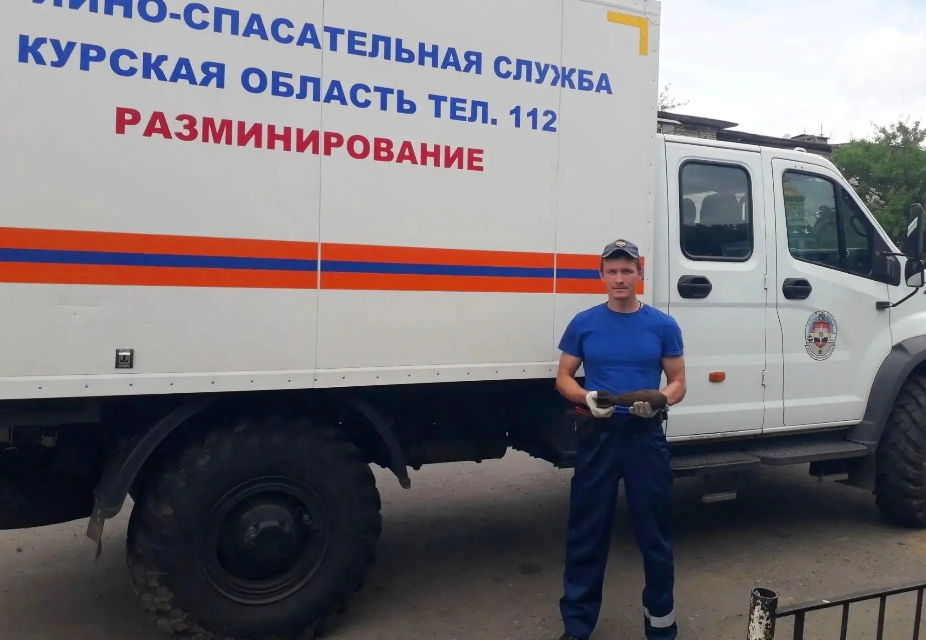18 июня оперативному дежурному Аварийно-спасательной службы Курской области комитета региональной бе