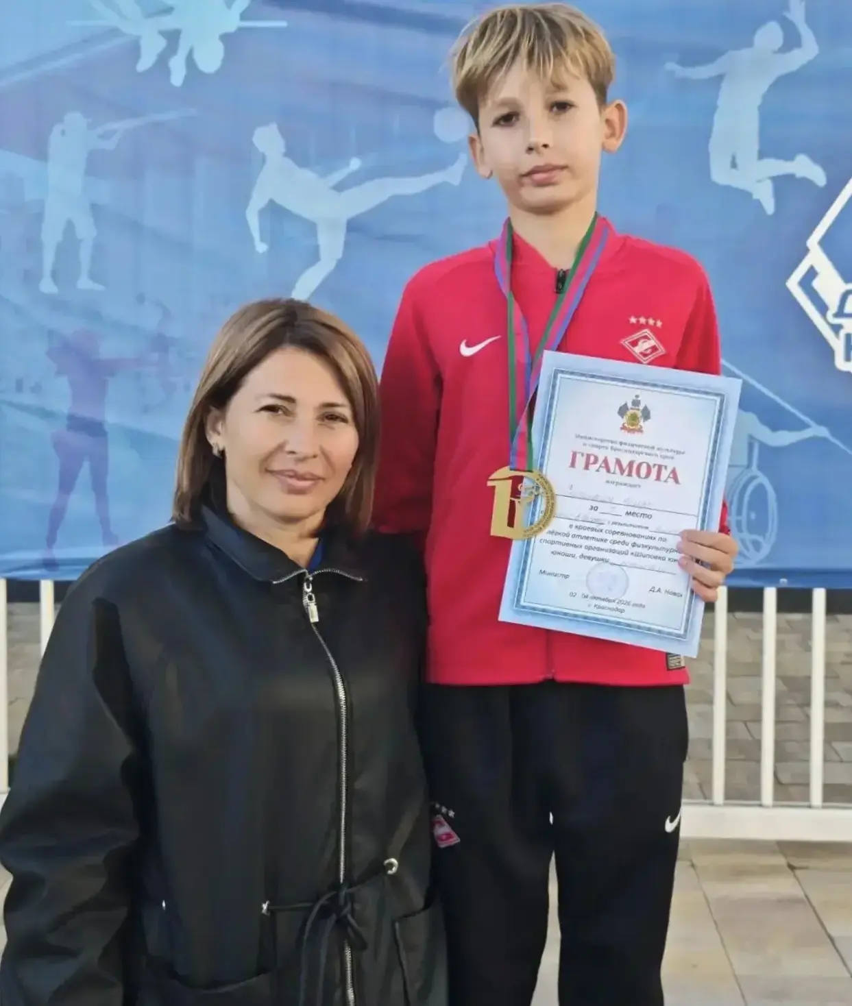 🏃‍♂️В Краснодаре прошли краевые соревнования по легкой атлетике «Шиповка Юных»