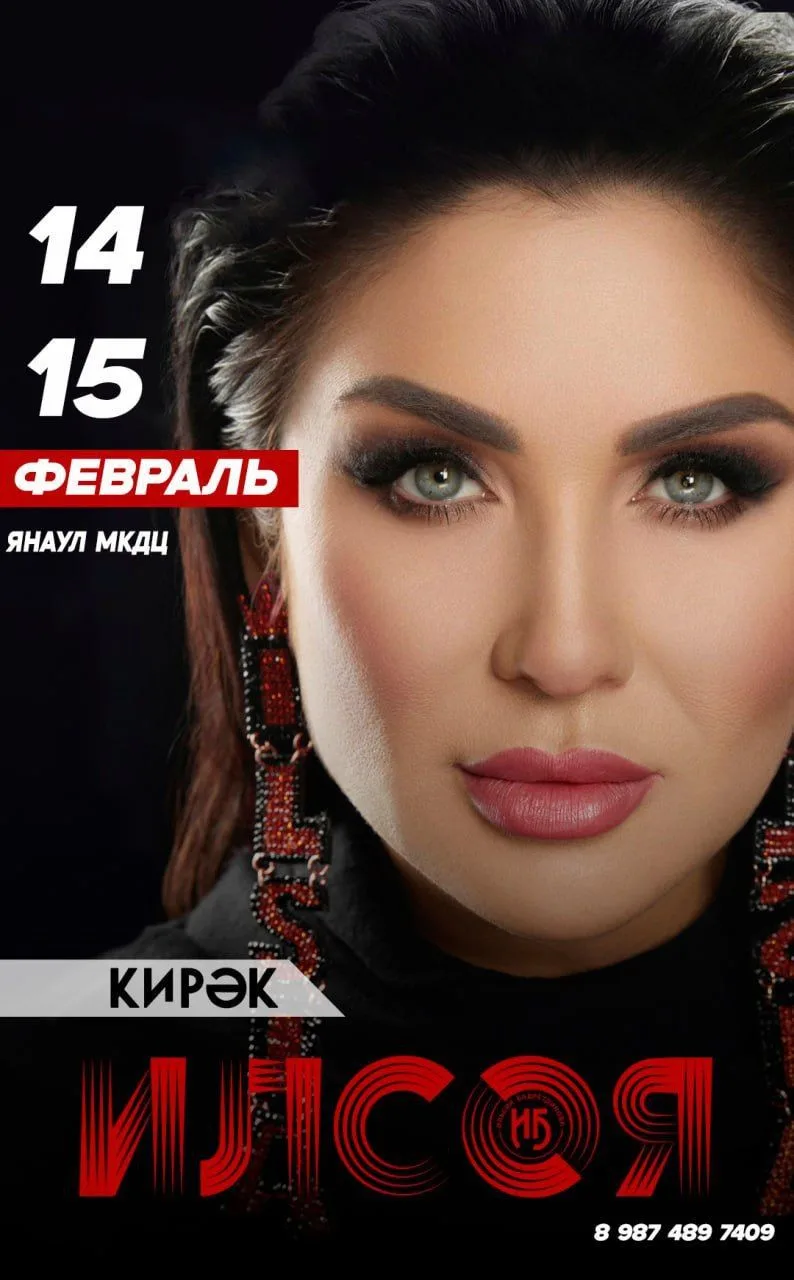 1500 рублей.