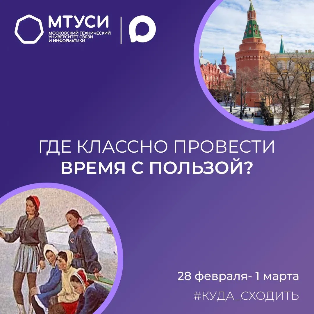 🫶🏻Вот и пролетела короткая рабочая неделя и теперь снова наступили всеми любимые выходные! Последние