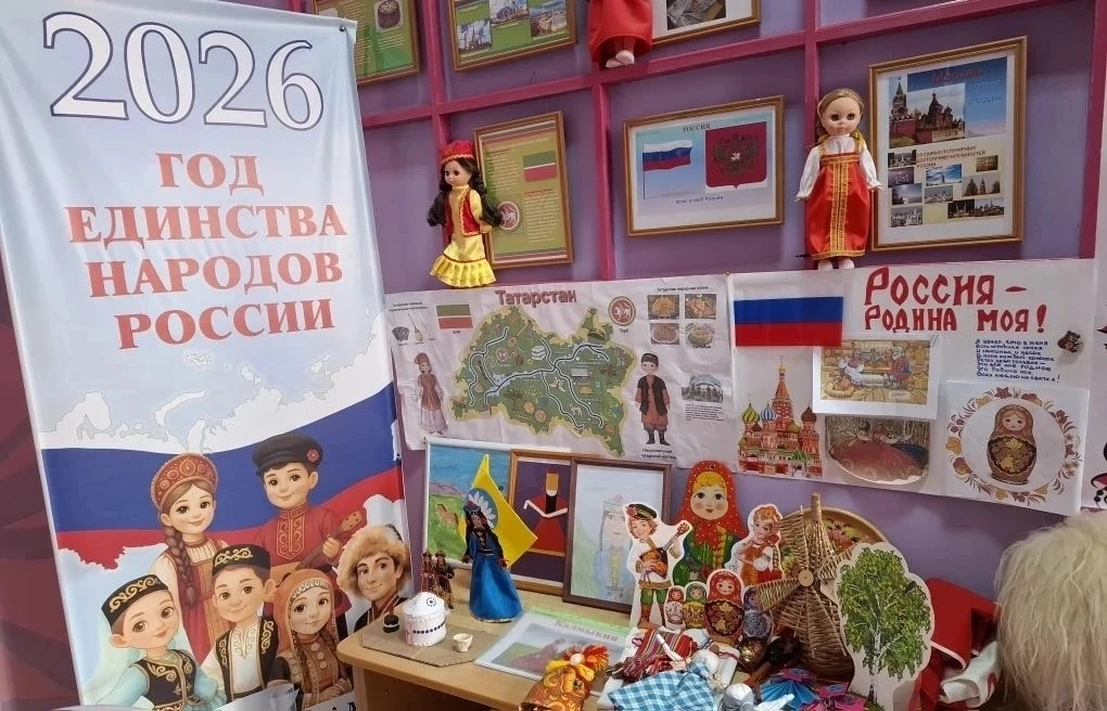 🎉 **С Днём России!** 🇷🇺

В нашем детском саду прошло замечательное и очень важное событие — выста