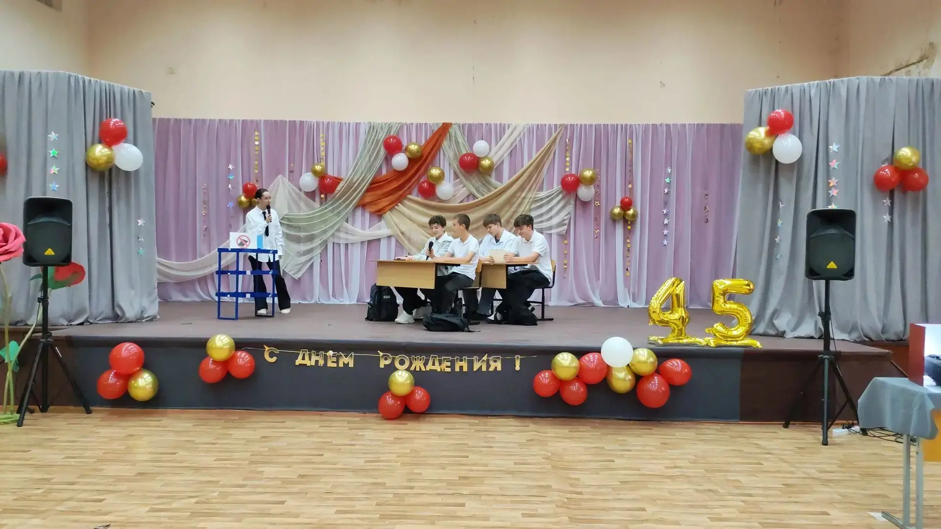 Поздравление и представление школы будущего от 9а класса!