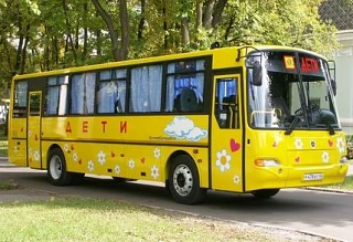 ❗ ВНИМАНИЮ ВСТРЕЧАЮЩИХ❗
