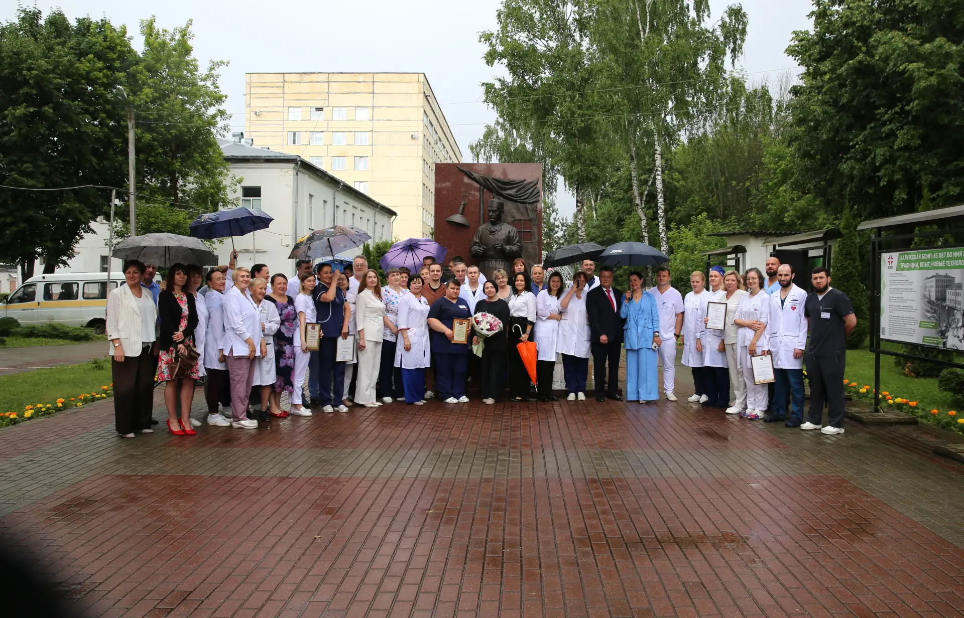 Еще несколько моментов торжественного митинга.

С праздником, дорогие коллеги!💐💐💐

#праздник