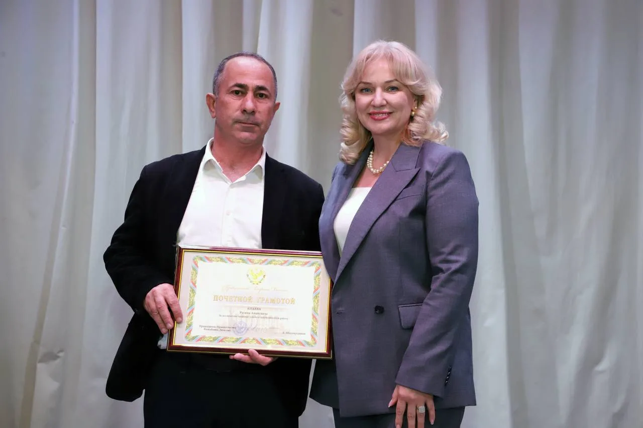 🏆 Поздравляем!