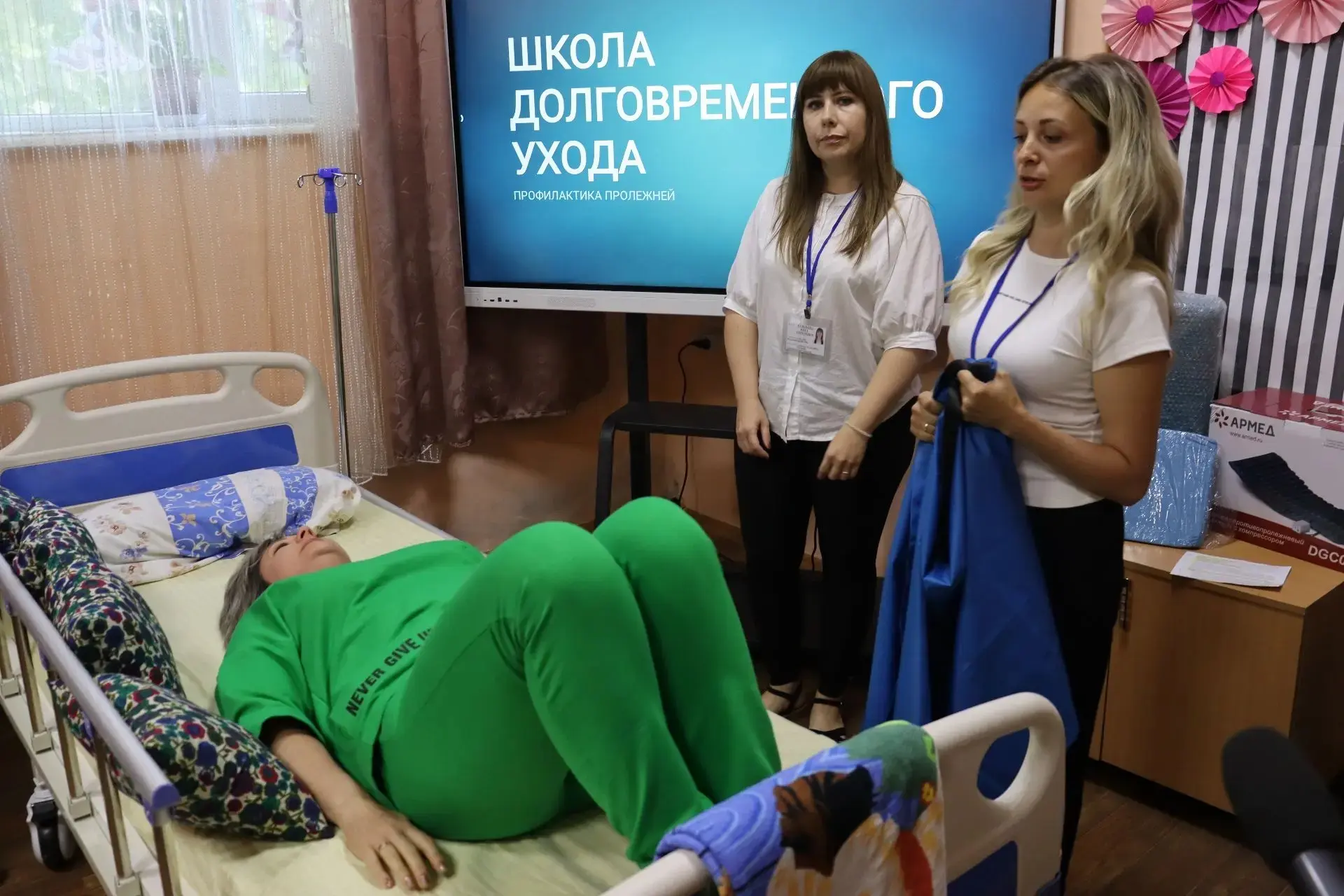 Услугами системы долговременного ухода в республике охвачено 274 человека

Одно из первых учреждений