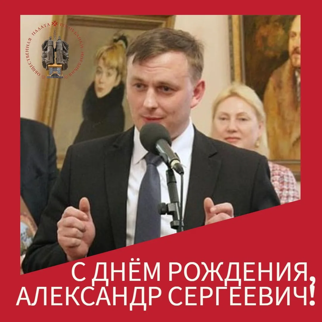Поздравляем!👏