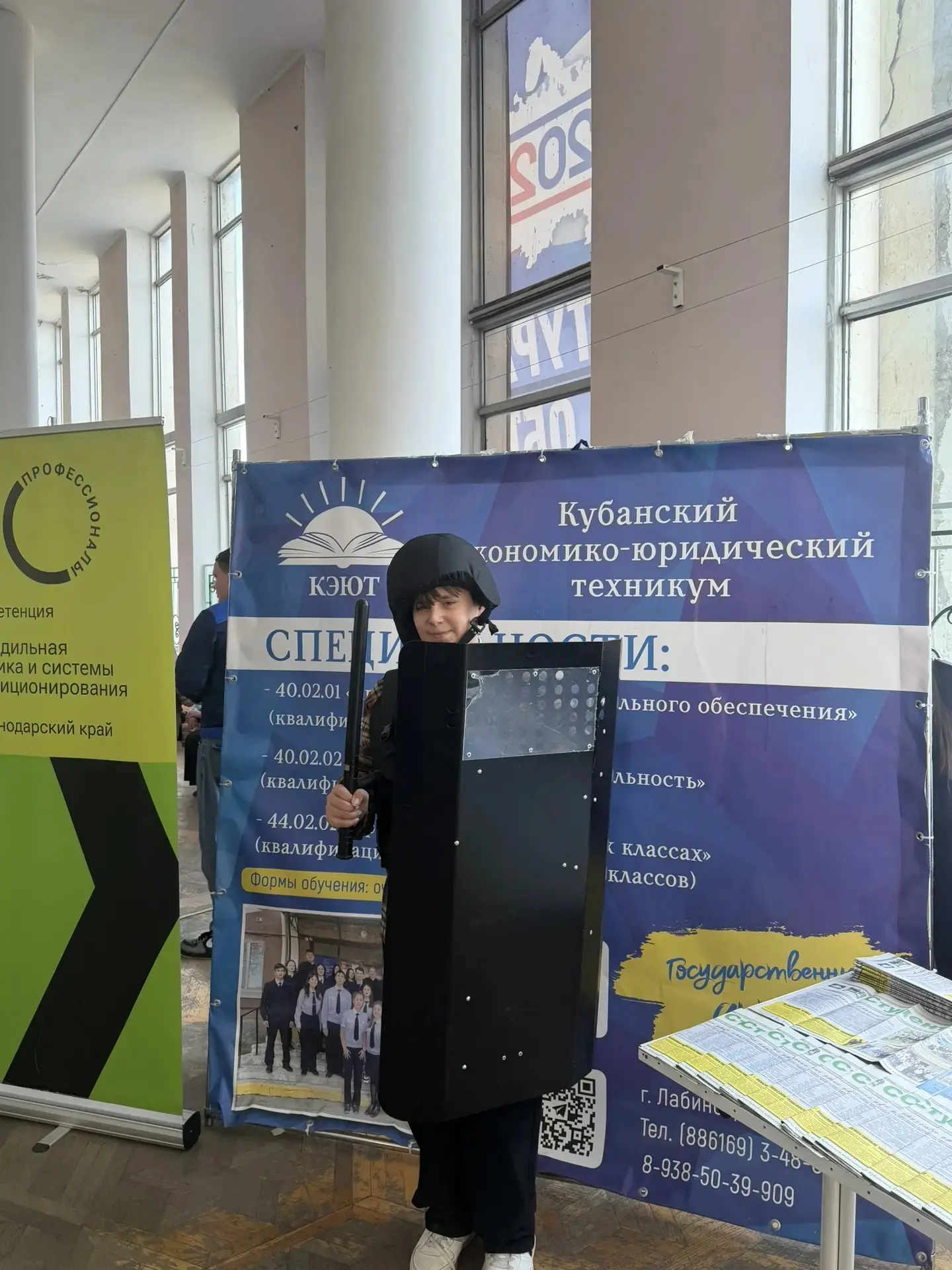 Учащиеся нашей школы успешно поучаствовали в региональном этапе Всероссийской ярмарки трудоустройств