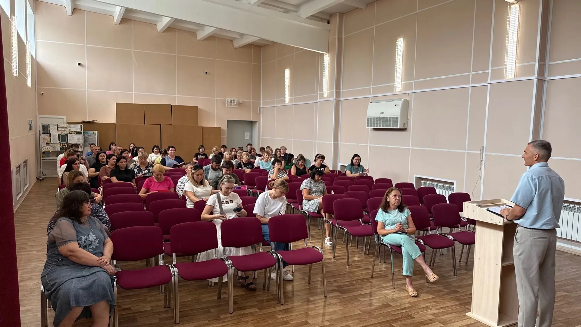 27 августа в нашей школе состоялось совещание педагогического совета. Подвели итоги про...