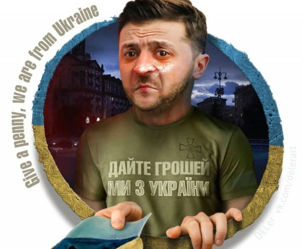 🇺🇦💰 Госдолг Украины с 2022 года вырос более чем в два раза — с $97,96 млрд до $208,97 млрд, следу