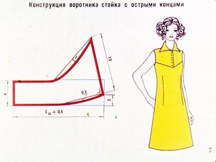 Наш канал в