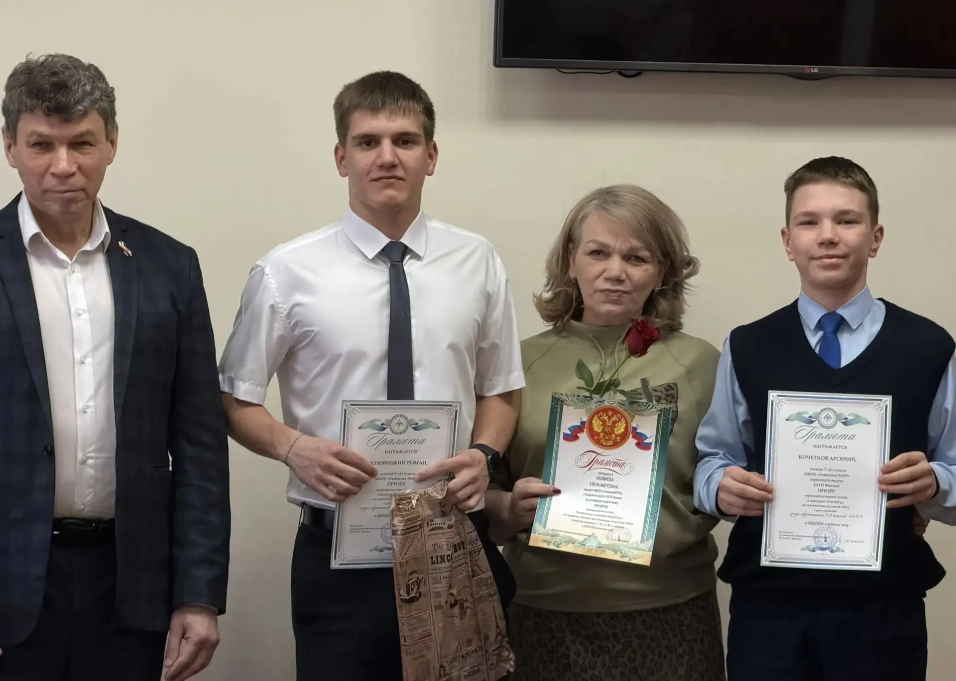 Поздравляем победителей конкурса «Блиц25.ру»! 🎉🏆  ⚡️ Завершился муниципальный этап онлайн-конкурса п