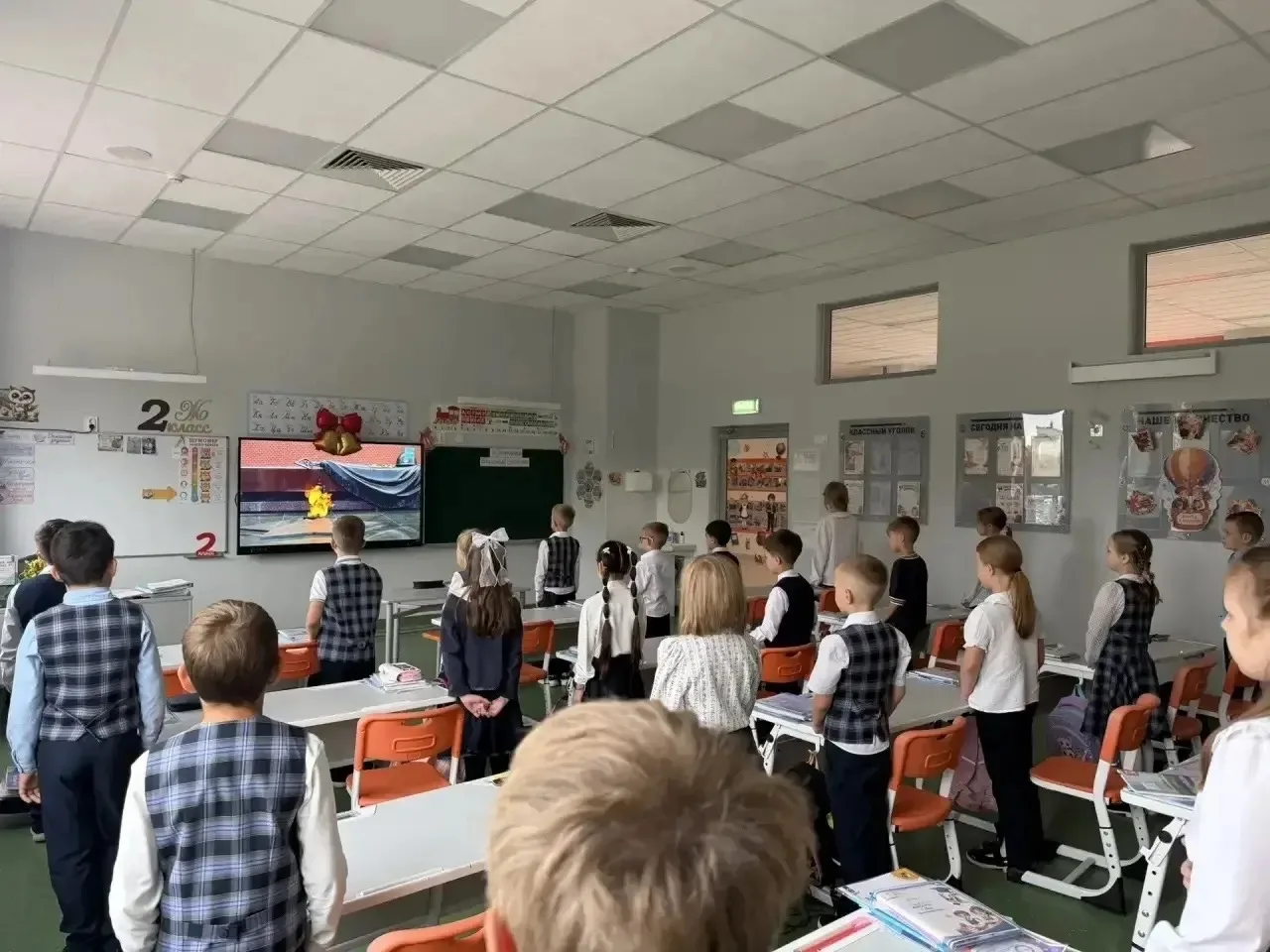 🕊 3 сентября в #ЦО57 прошли мероприятия, приуроченные ко Дню солидарности в борьбе с т...