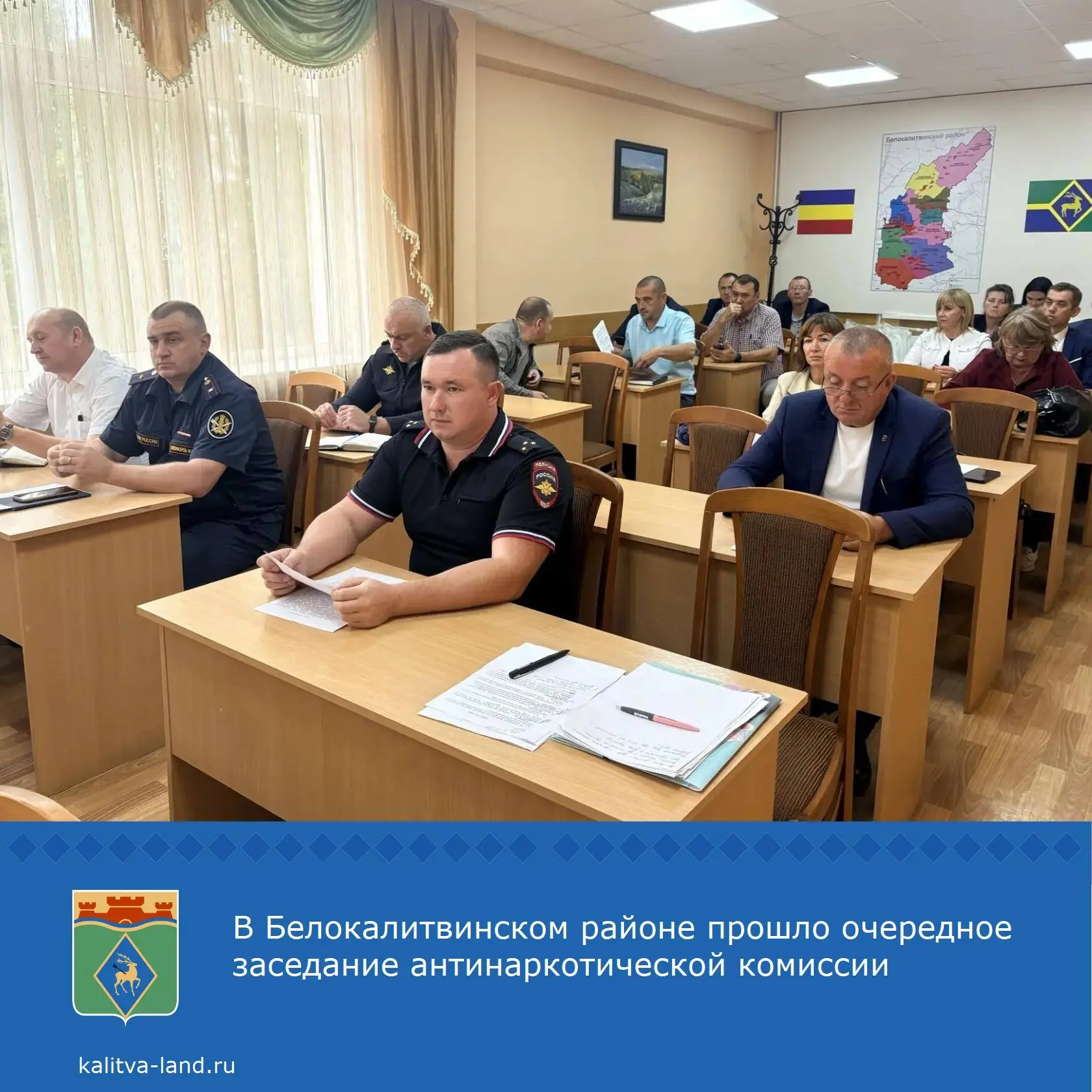 🔊 В работе приняли участие представители администрации, полиции и уголовно-исполнитель...