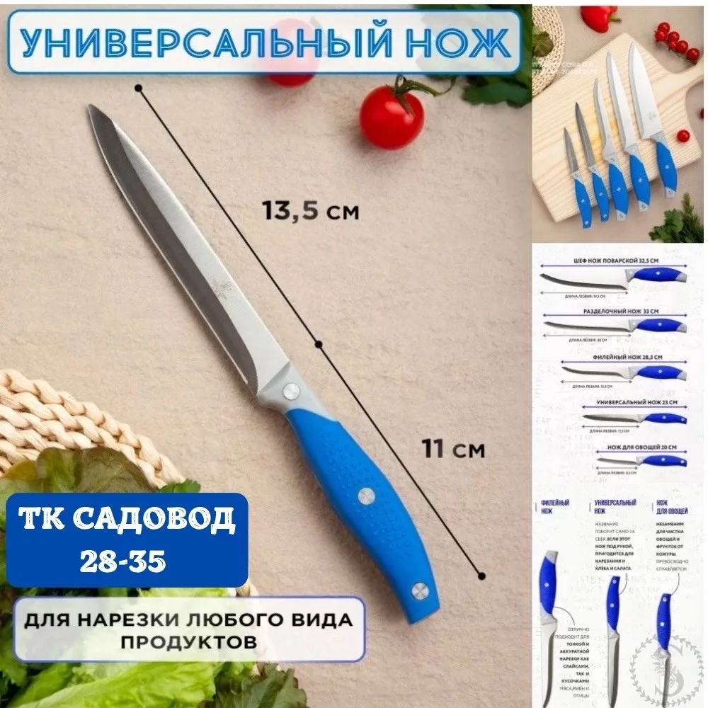 https://vk.com/photo-184814919_492922689