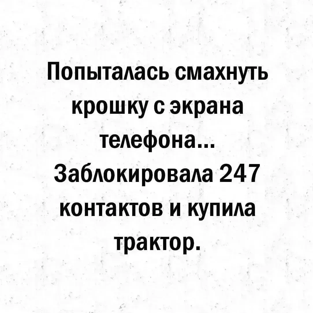 Пенсионеры онлайн ✅