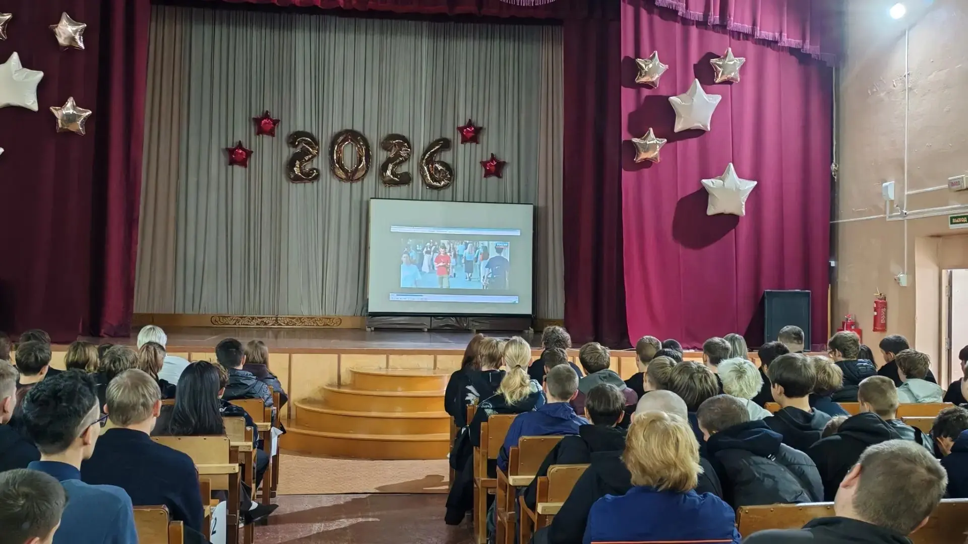 🚂 Безопасность на железной дороге и ответственность перед законом