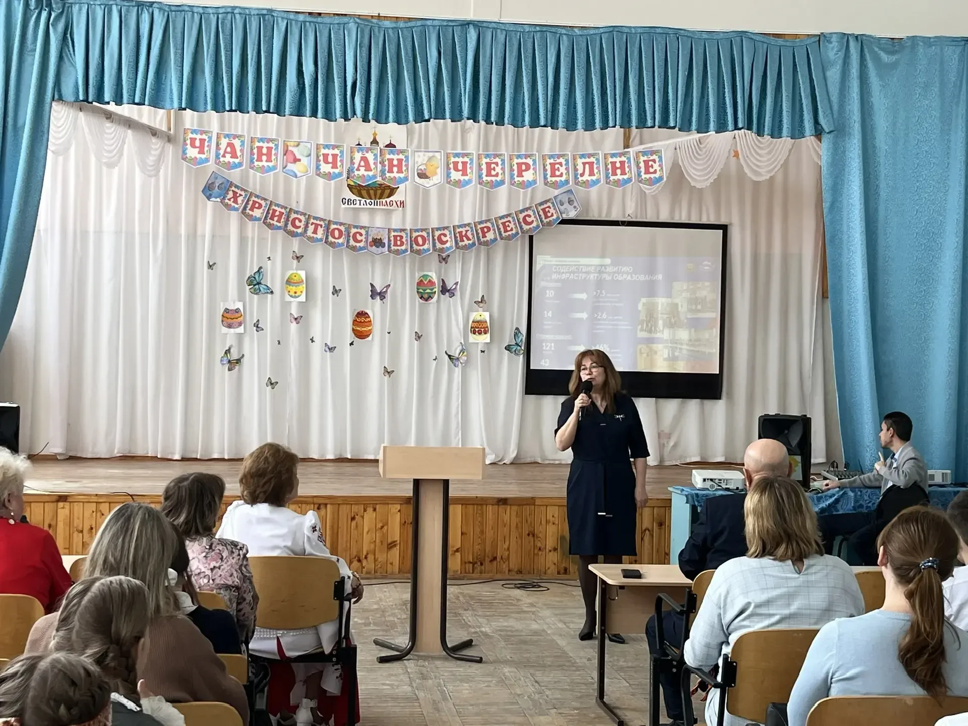 Первый республиканский турнир по скоростному сбору спилс-карты Чувашии состоялся сегодня в Атлашевск