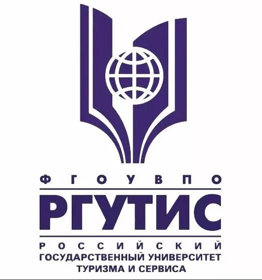Обучение специалистов индустрии туризма и гостеприимства
