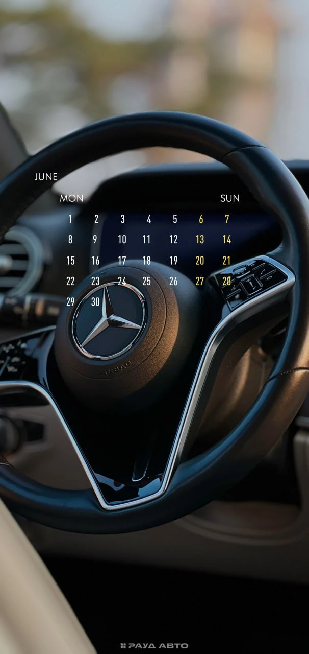 Автокалендарь