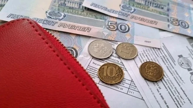 💸 Коммунальные платежи предлагают ограничить 10% семейного дохода