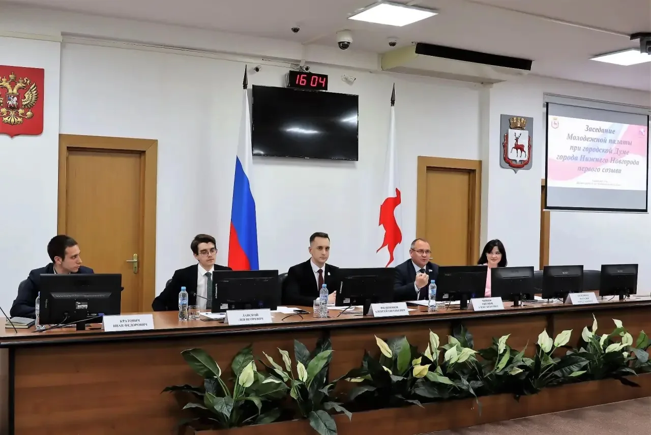 Принял участие во втором заседании Молодежной палаты при городской Думе Нижнего Новгоро...