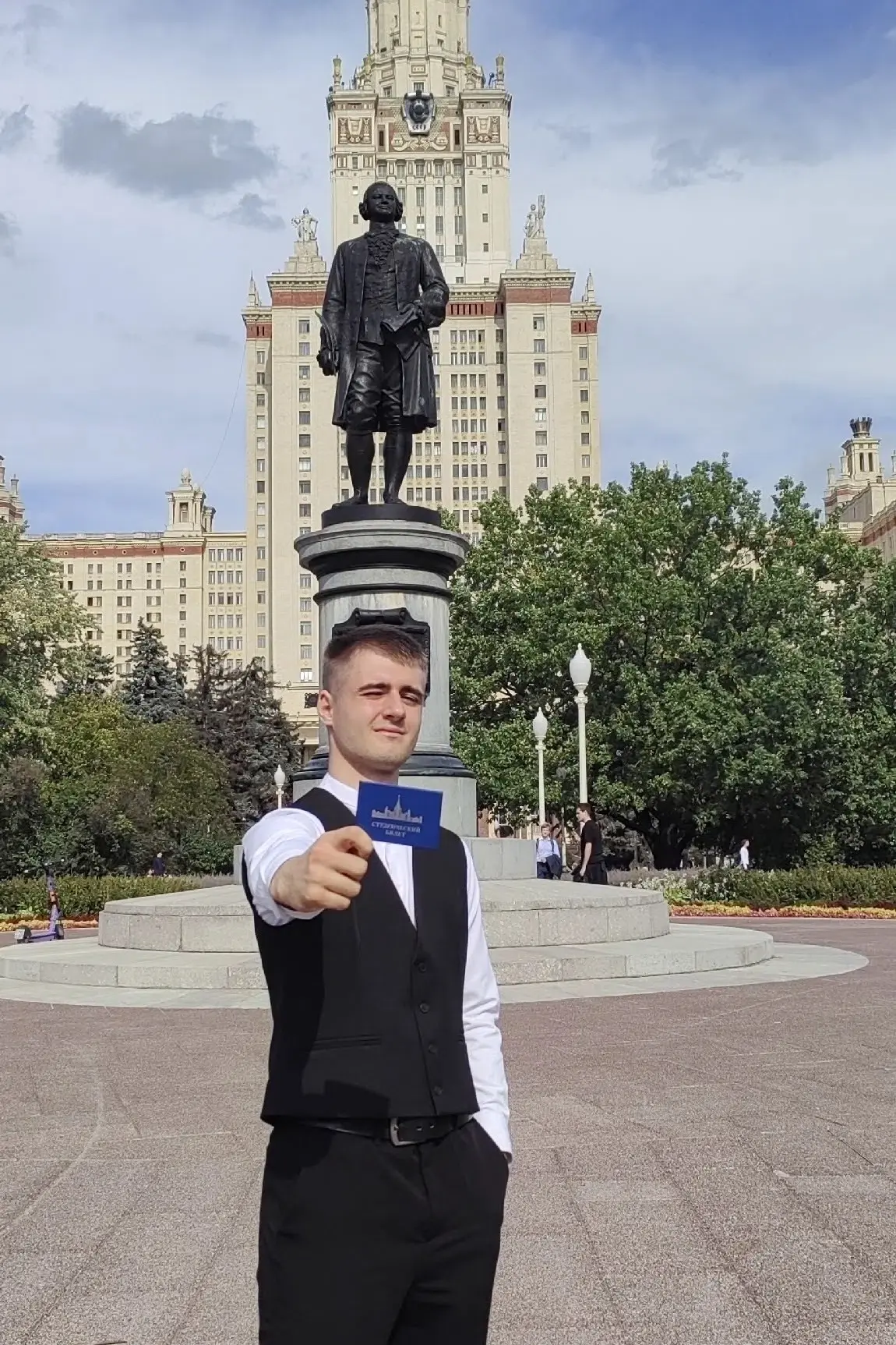 Поздравляем выпускника нашей школы Утенкова Егора  с поступлением в Московский государс...