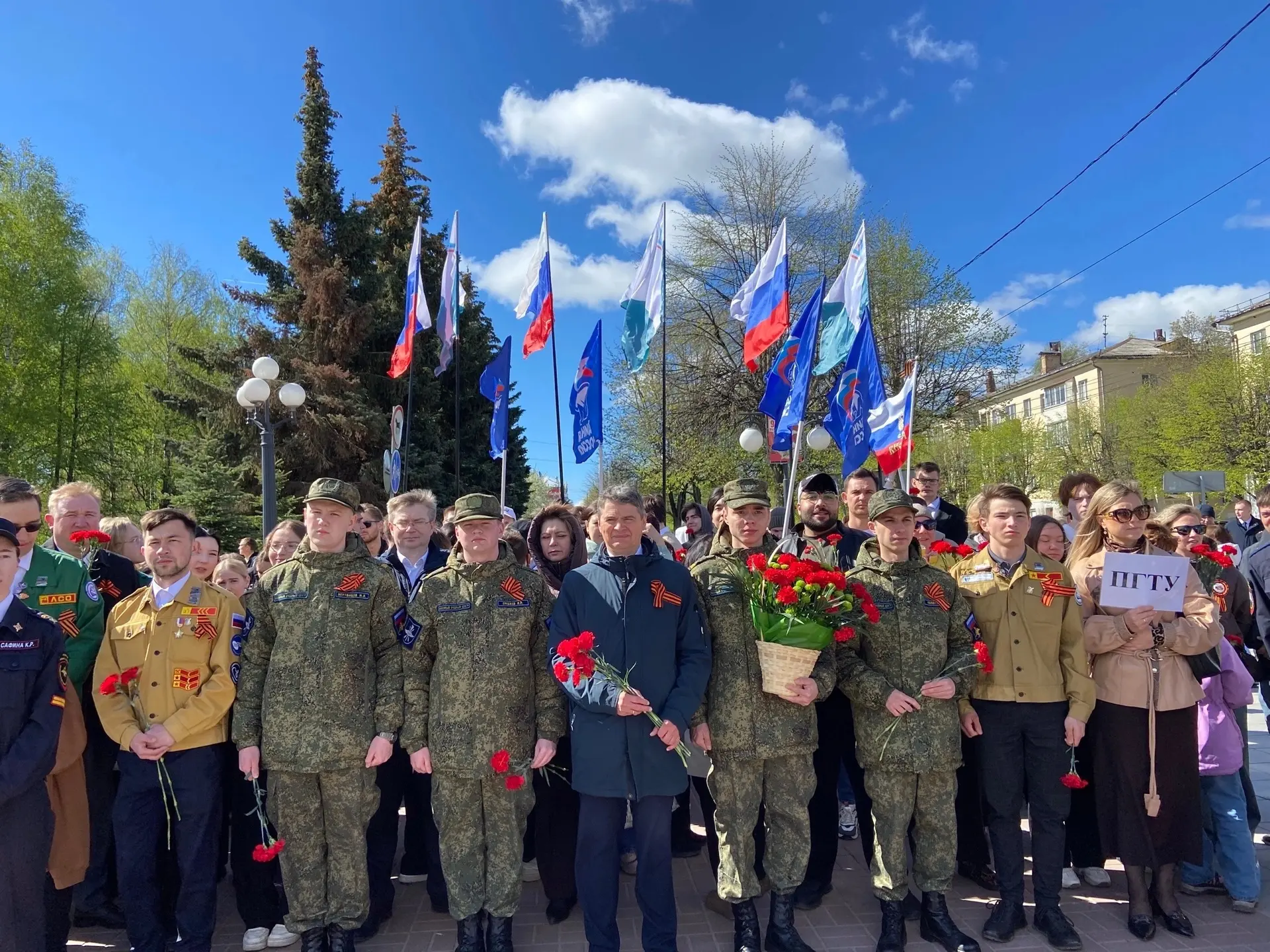 Изображение 2 к публикации «Волгатех (ПГТУ)»