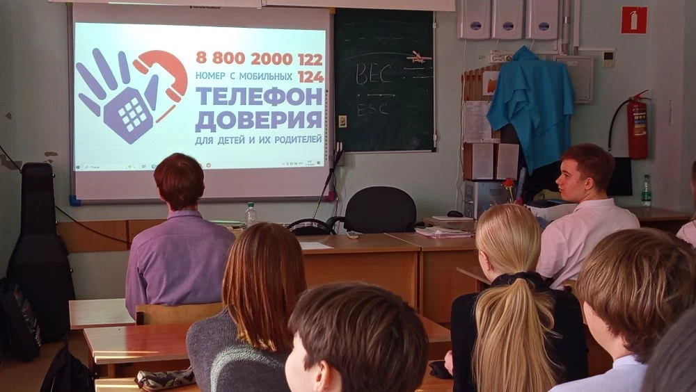 О сложном-просто.  Иногда слова застревают в горле. Родителям страшно сказать, друзья могут засмеять