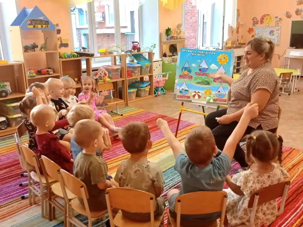 Воспитанники группы "Пчёлка " повторили правила поведения на воде.