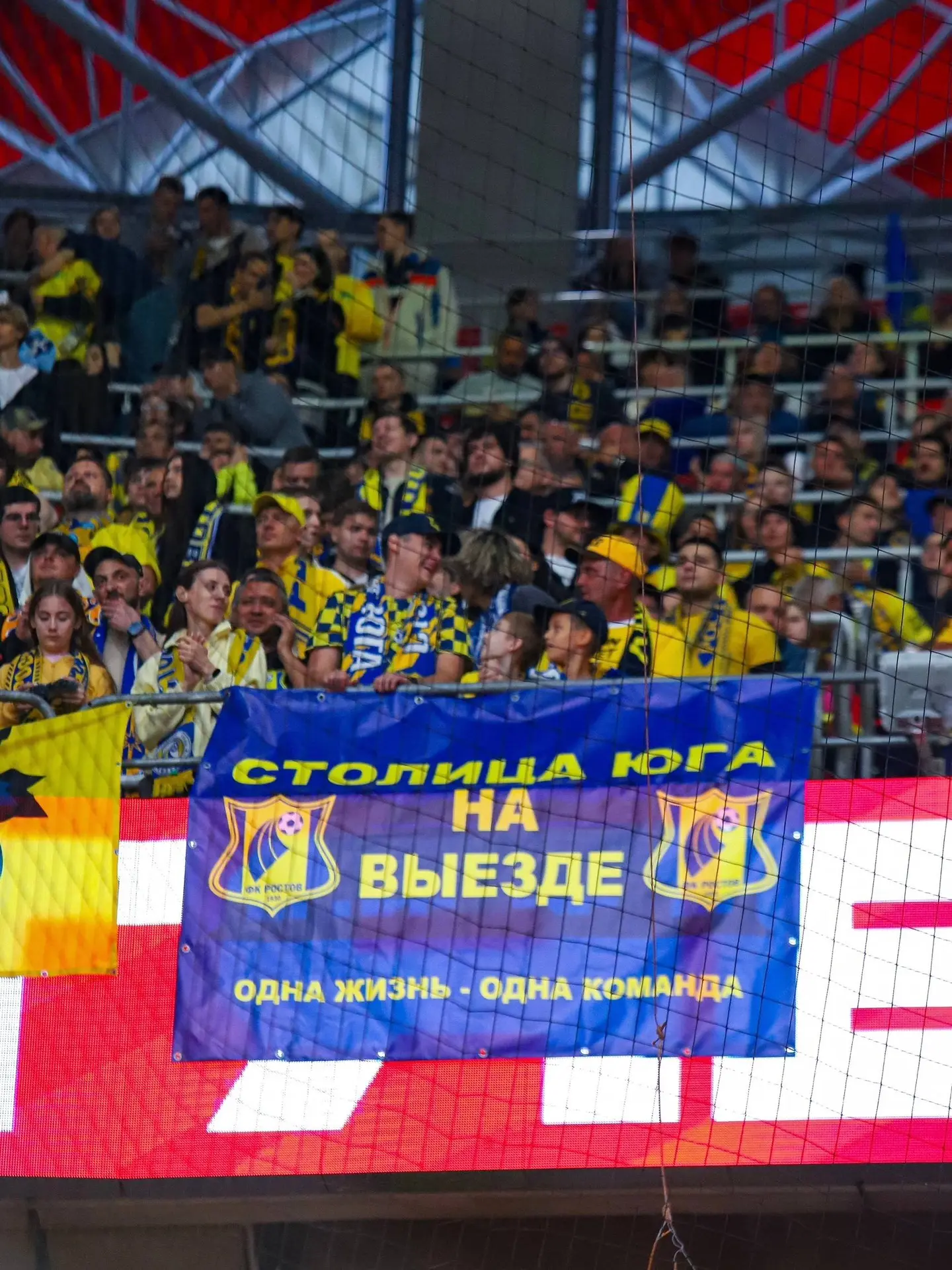 Атмосфера на секторе вчера была ПРОСТО ОГОНЬ🔥