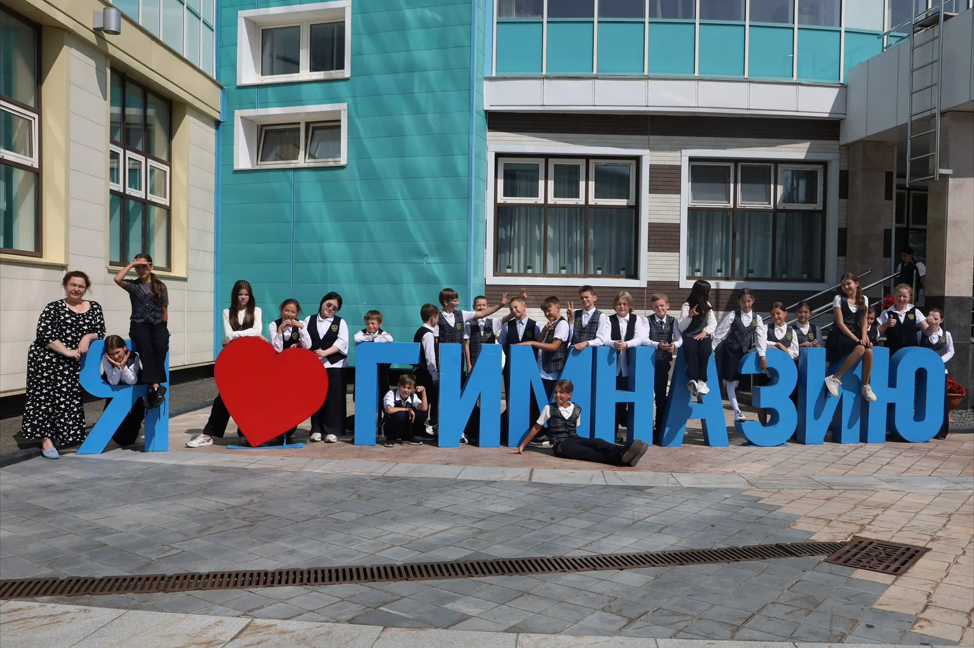🙌🏼Добро пожаловать 5В!