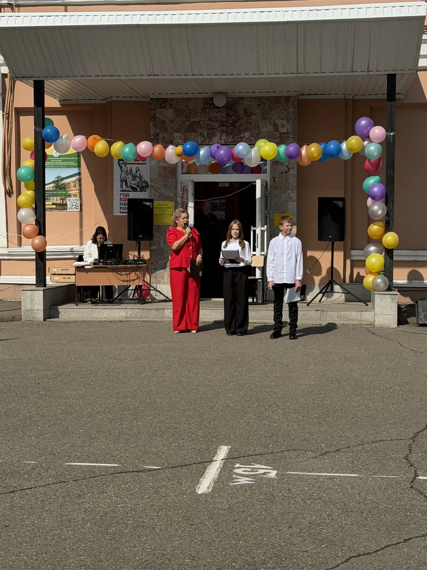 📢 Снова звонок, снова в школу! 🎒✨