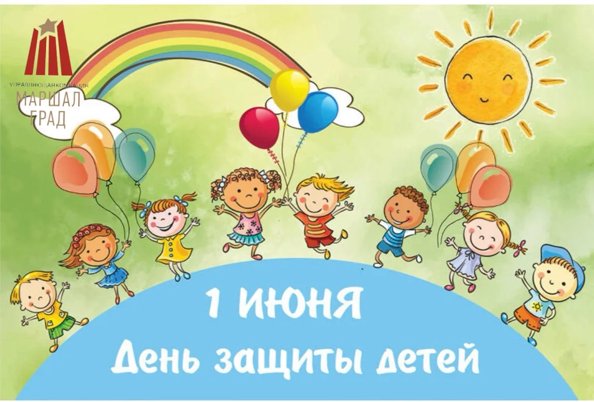 Дорогие жители ЖК «Маршал град» и ЖК «Студии на Лядова»!