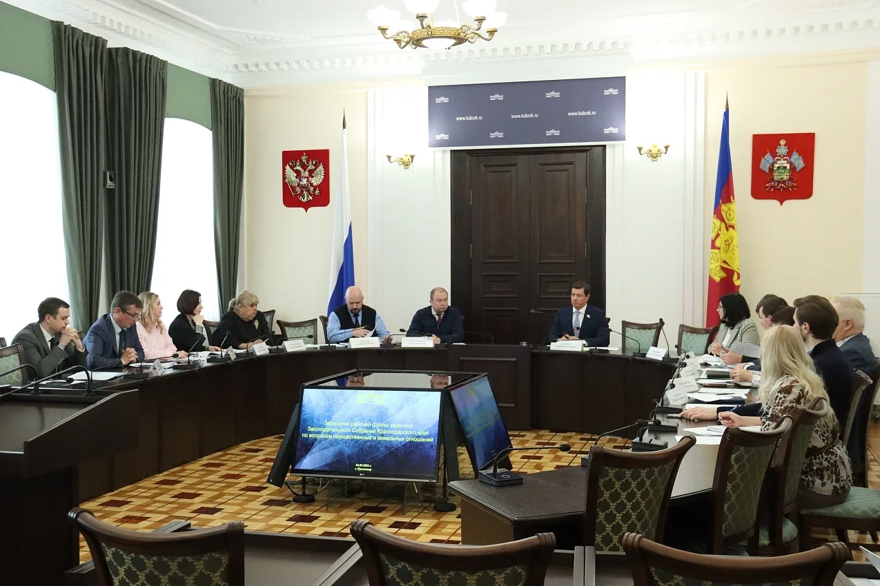 На заседании комитета по имуществу и земле рассмотрели целесообразность внесения поправок в КоАП РФ 
