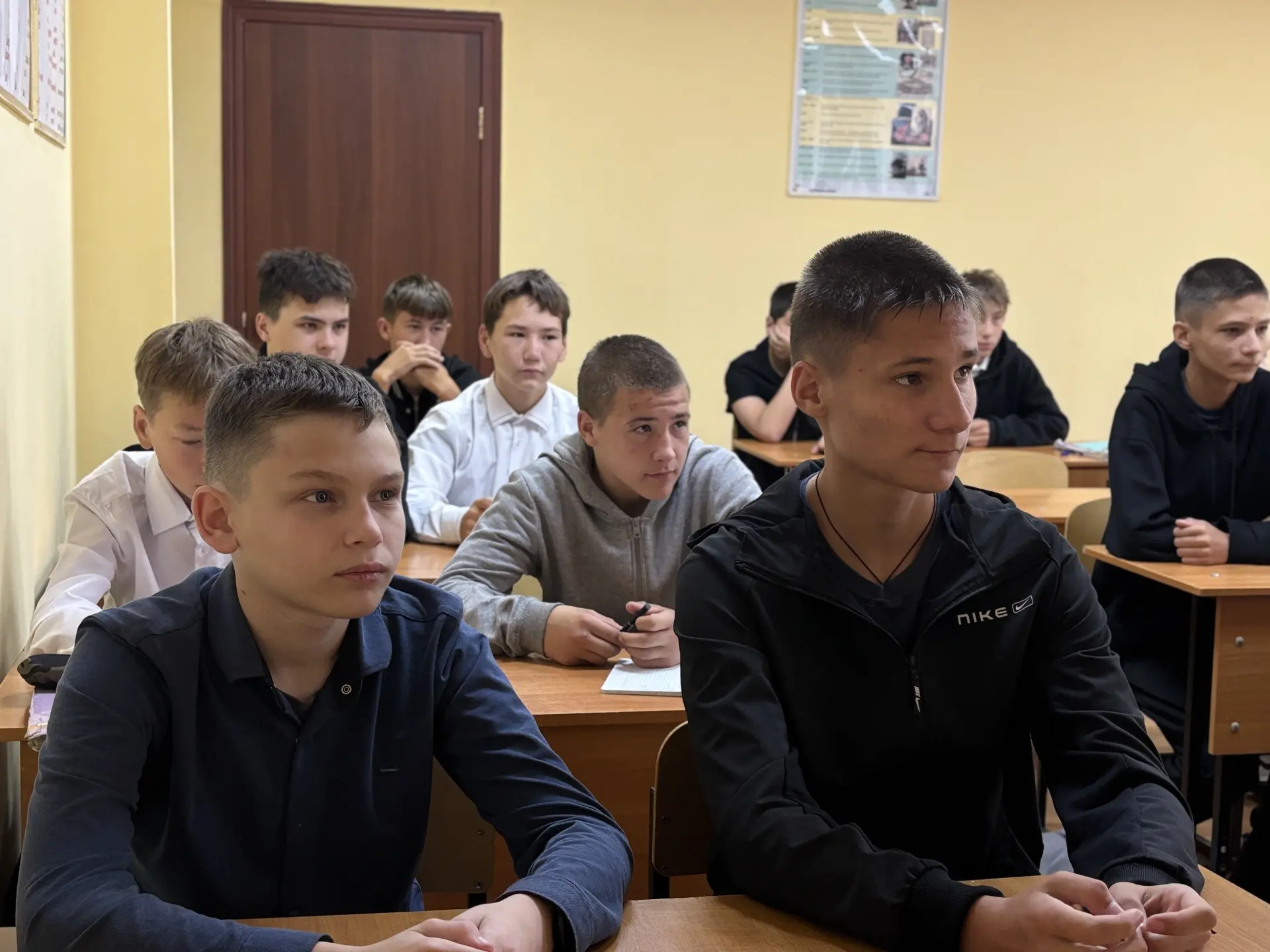 "День Победы над милитаристской Японией и окончание Великой мировой войны (1945 год)".