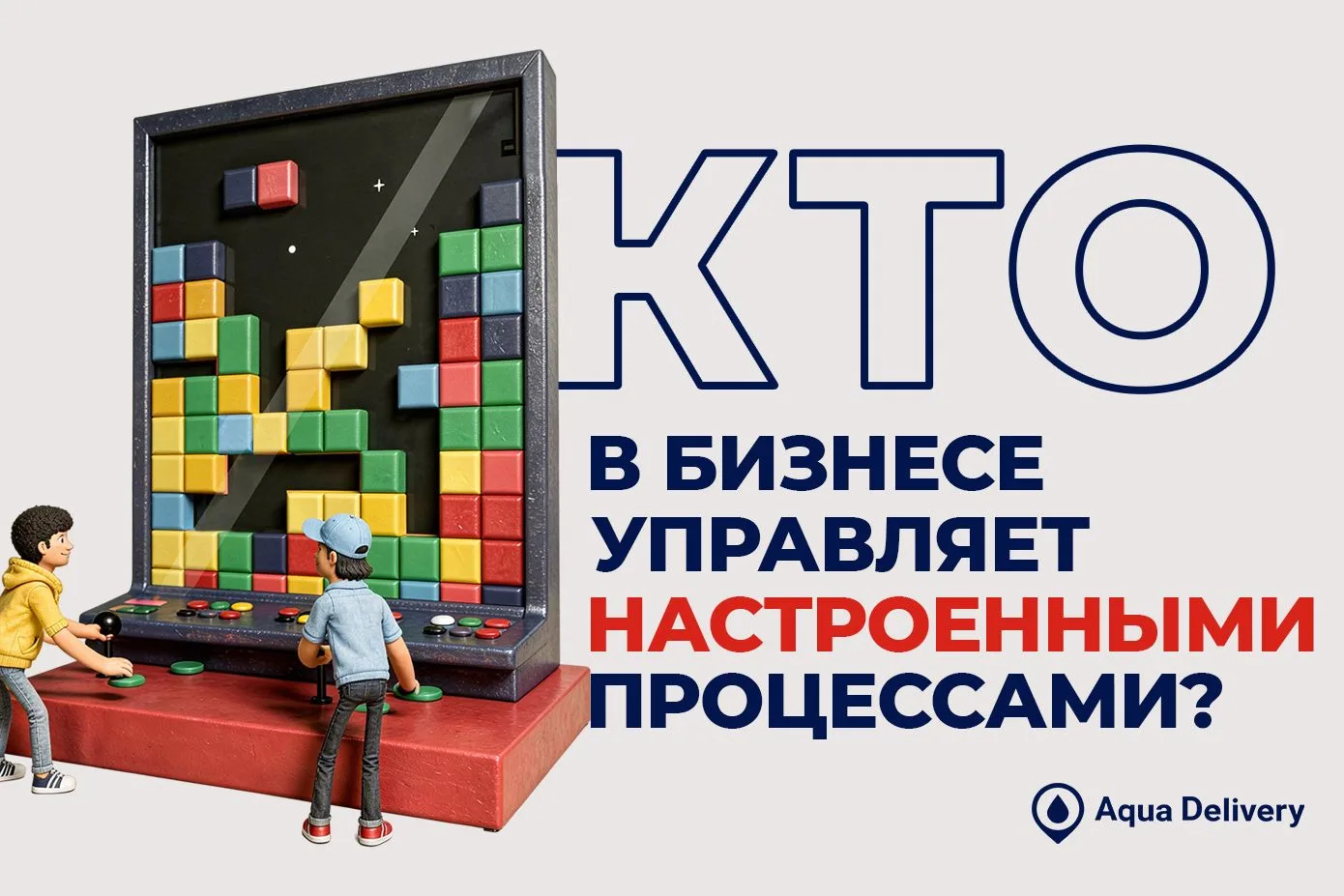 ⚡️Сначала руководитель говорит: «У нас есть проблема с ростом издержек, но в целом проц...