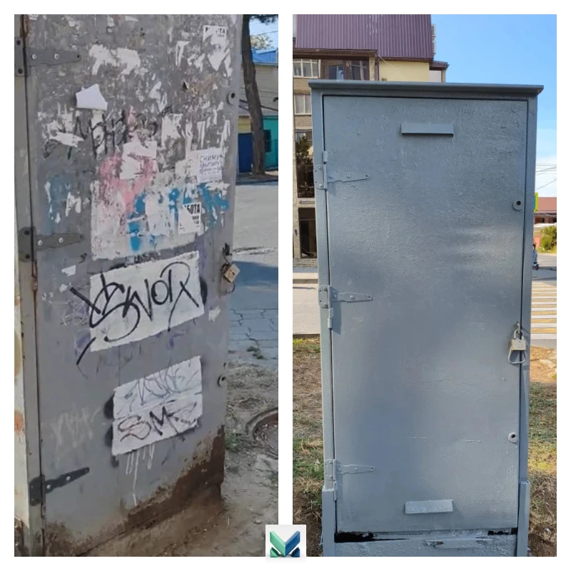 📲 В МЦУ поступило сообщение, что на углу ул. Владимирская и Заводская необходимо покра...