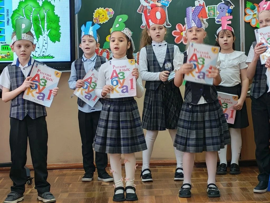 🌟 Прощай, Азбука! Здравствуй, мир знаний!  В нашей гимназии царила особенная атмосфера — праздник пе