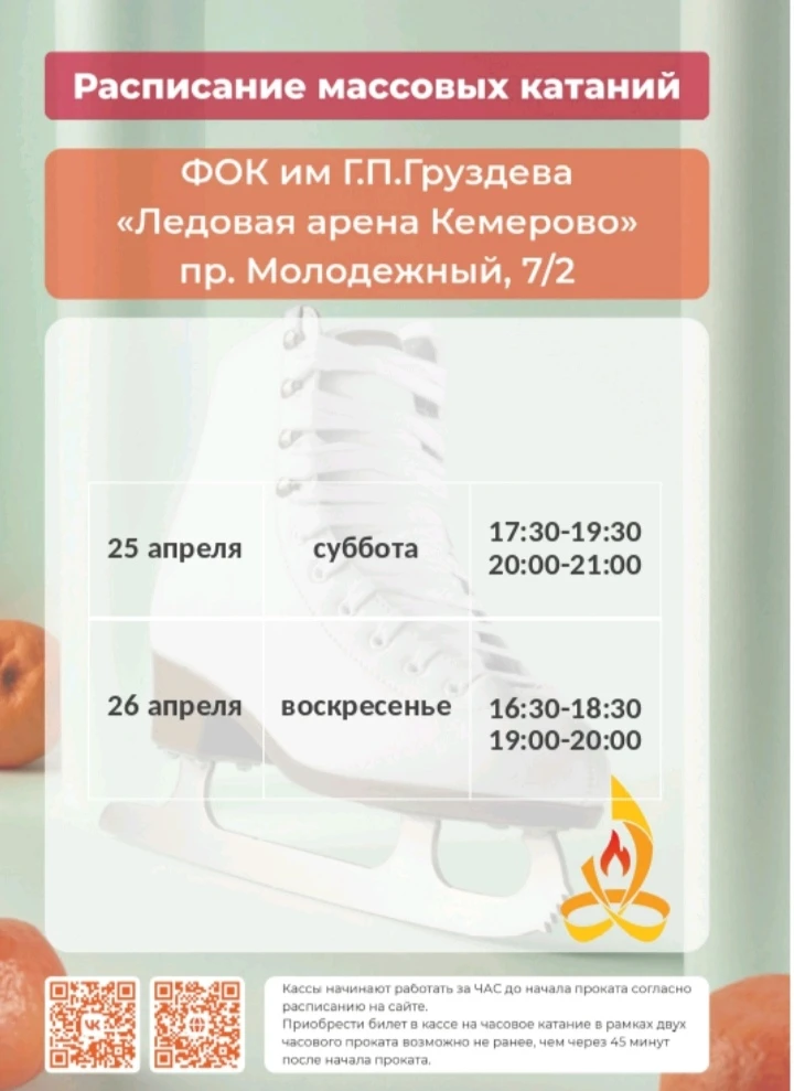 Друзья, всем бодрого доброго дня!